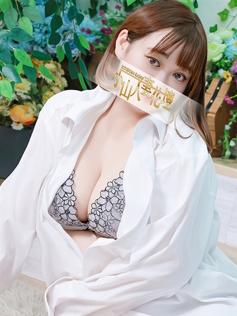 なな