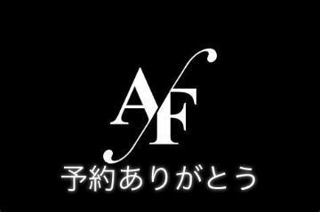 4日の日<img class="emojione" alt="👩" title=":woman:" src="https://fuzoku.jp/assets/img/emojione/1f469.png"/>‍<img class="emojione" alt="❤️" title=":heart:" src="https://fuzoku.jp/assets/img/emojione/2764.png"/>‍<img class="emojione" alt="💋" title=":kiss:" src="https://fuzoku.jp/assets/img/emojione/1f48b.png"/>‍<img class="emojione" alt="👨" title=":man:" src="https://fuzoku.jp/assets/img/emojione/1f468.png"/>