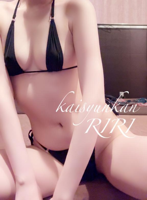 火曜日