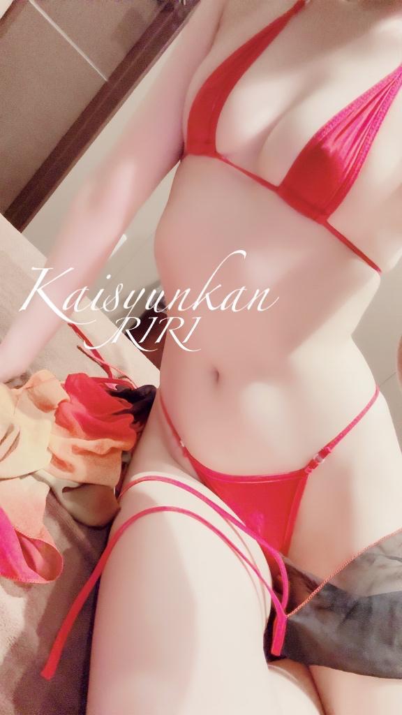 ドン引き
