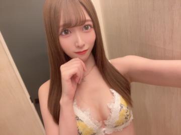 お礼♡
