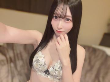 お礼です