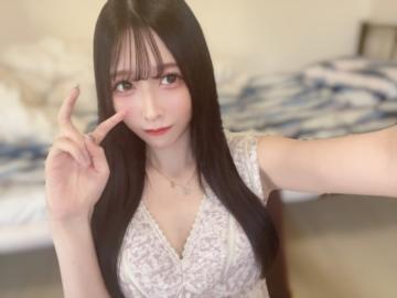 O様ありがとうございました