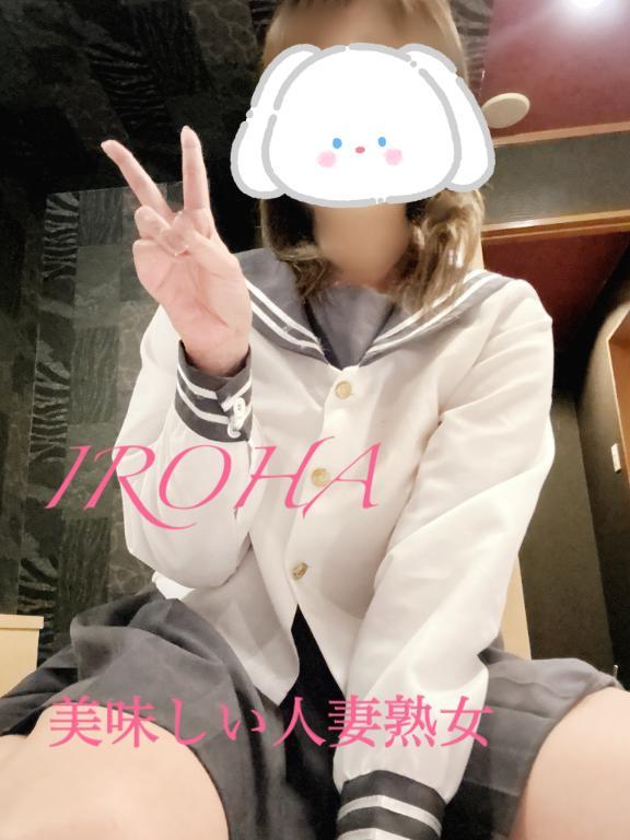 セーラーって🫶