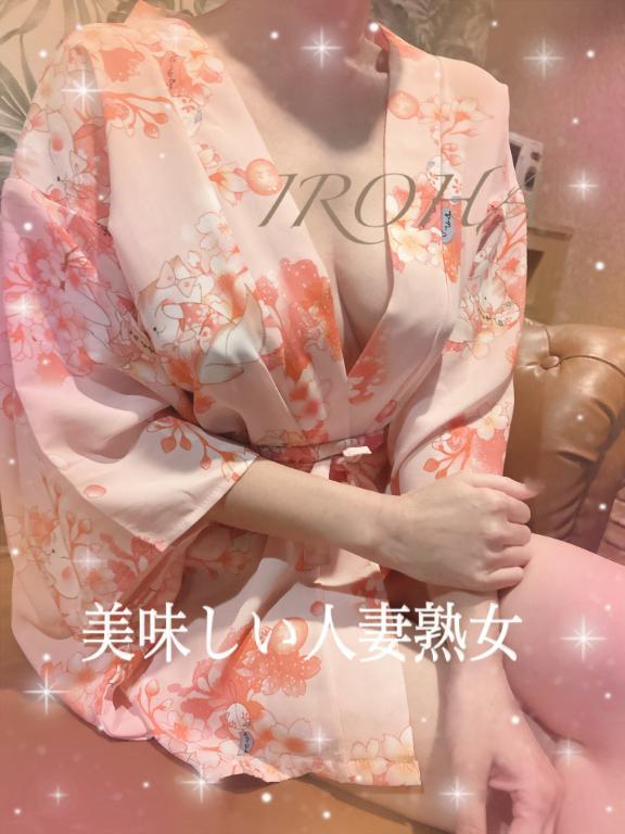 蒸し蒸し<img class="emojione" alt="😇" title=":innocent:" src="https://fuzoku.jp/assets/img/emojione/1f607.png"/>