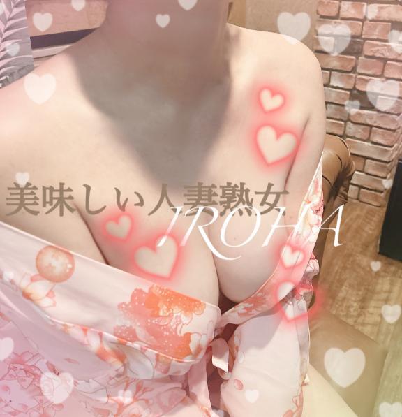 こぼれそうな<img class="emojione" alt="🍀" title=":four_leaf_clover:" src="https://fuzoku.jp/assets/img/emojione/1f340.png"/>*゜