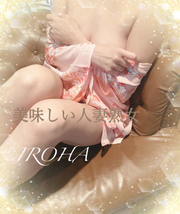 寒すぎ<img class="emojione" alt="😂" title=":joy:" src="https://fuzoku.jp/assets/img/emojione/1f602.png"/>