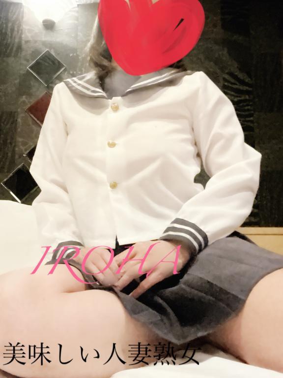 明日～
