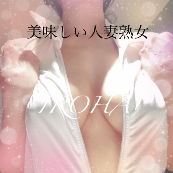 こんばんは<img class="emojione" alt="🌛" title=":first_quarter_moon_with_face:" src="https://fuzoku.jp/assets/img/emojione/1f31b.png"/>