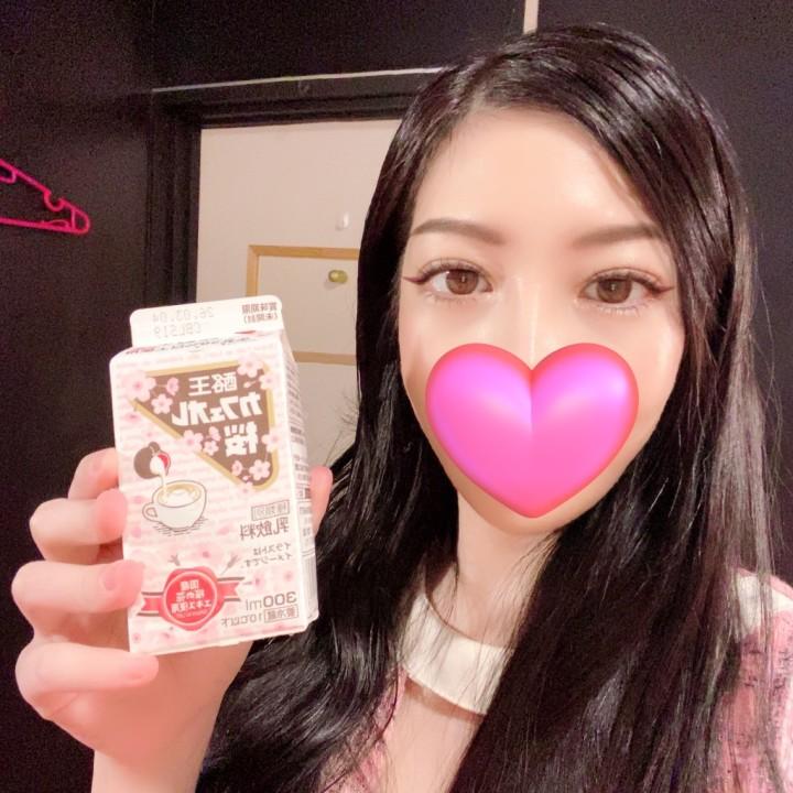 レアな口開け<img class="emojione" alt="🈳" title=":u7a7a:" src="https://fuzoku.jp/assets/img/emojione/1f233.png"/>です♡