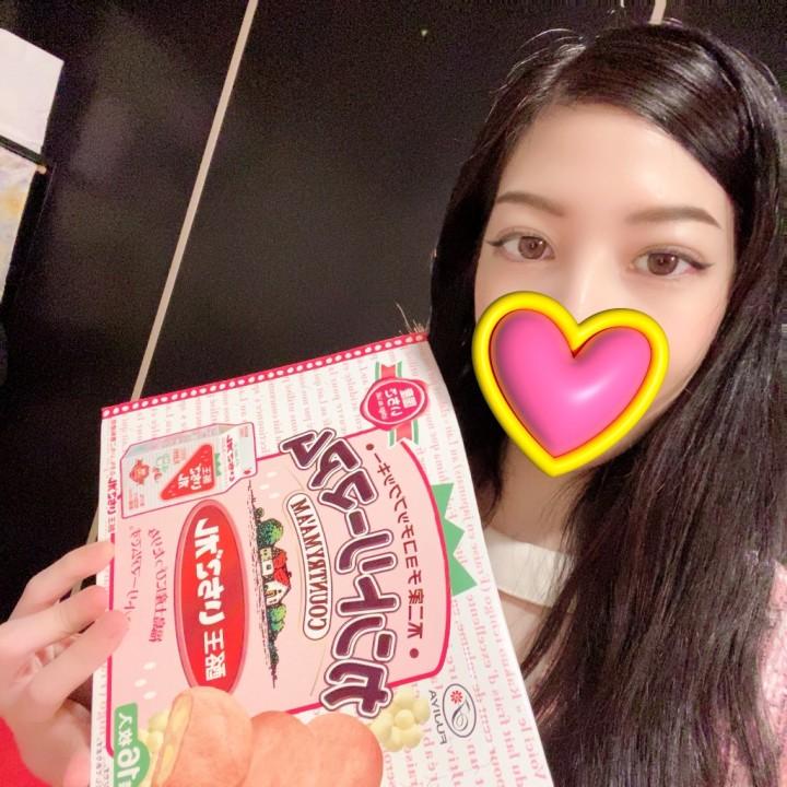 最終日です♡