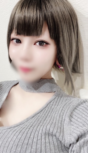 天音(あまね)