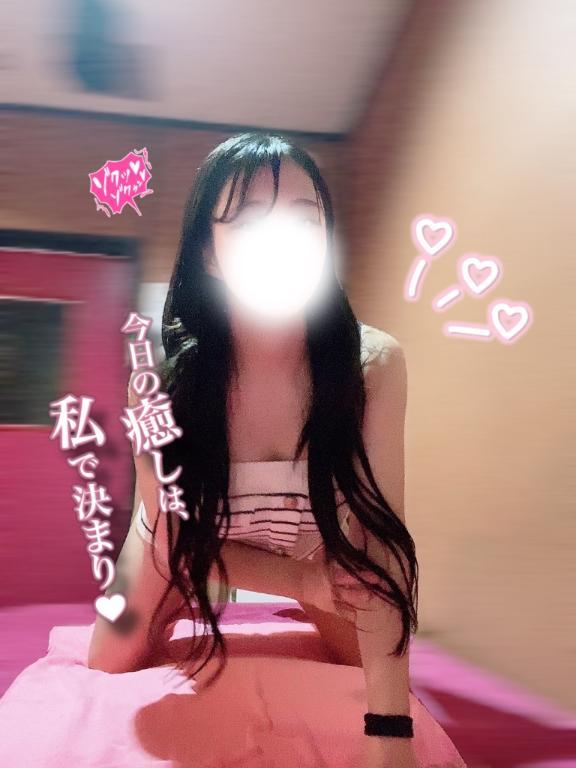 最高の癒し<img class="emojione" alt="🙈" title=":see_no_evil:" src="https://fuzoku.jp/assets/img/emojione/1f648.png"/><img class="emojione" alt="💗" title=":heartpulse:" src="https://fuzoku.jp/assets/img/emojione/1f497.png"/>