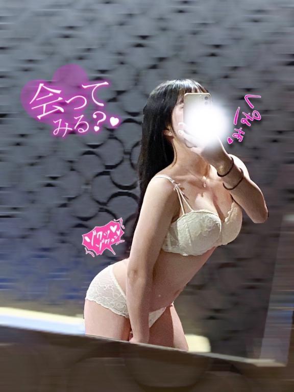 おはよう<img class="emojione" alt="💖" title=":sparkling_heart:" src="https://fuzoku.jp/assets/img/emojione/1f496.png"/>会ってみる？🥰