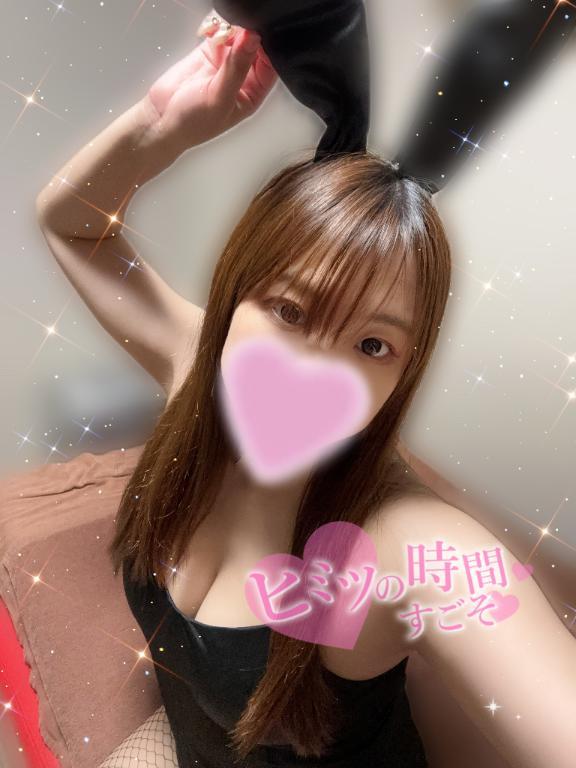 もふもふ🥺<img class="emojione" alt="💗" title=":heartpulse:" src="https://fuzoku.jp/assets/img/emojione/1f497.png"/>