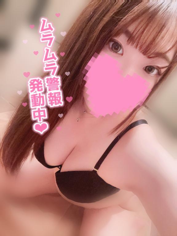 出勤<img class="emojione" alt="💗" title=":heartpulse:" src="https://fuzoku.jp/assets/img/emojione/1f497.png"/>