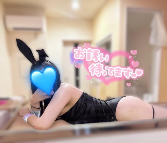 ラス1🥹<img class="emojione" alt="💕" title=":two_hearts:" src="https://fuzoku.jp/assets/img/emojione/1f495.png"/>