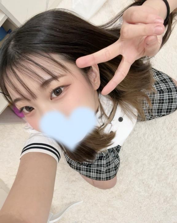 ありがとう♡