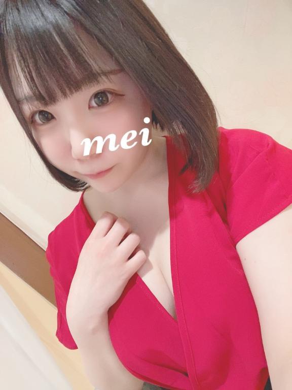 🩵17:55～リピ様<img class="emojione" alt="✨" title=":sparkles:" src="https://fuzoku.jp/assets/img/emojione/2728.png"/>