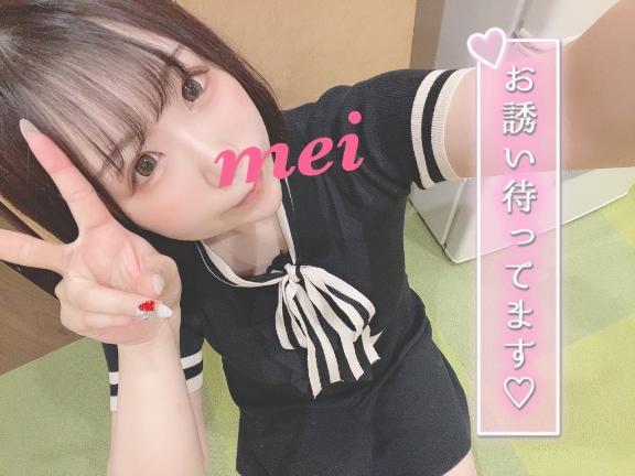 ろぐいん🩵
