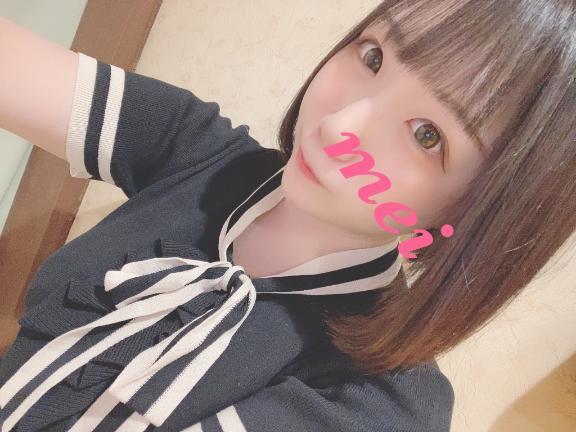 🩵16:45～