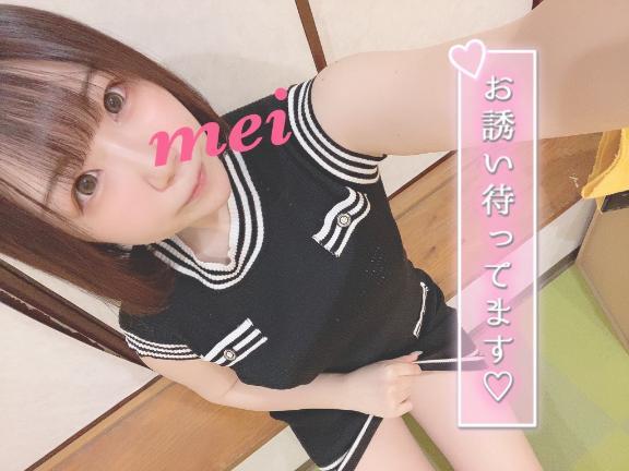 ろぐいん🩵