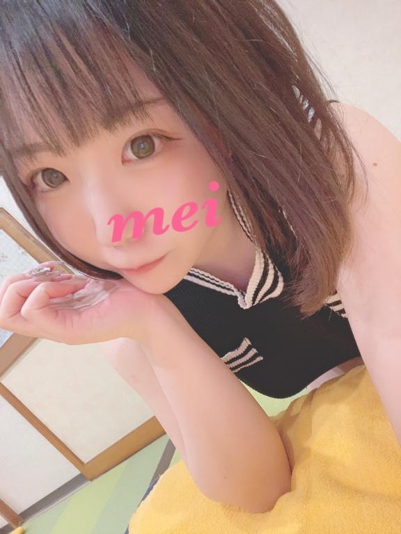 🩵19:10～