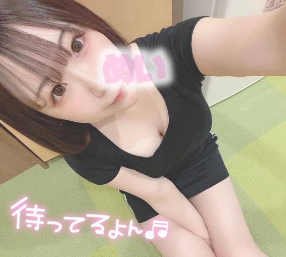 ろぐいん🩵