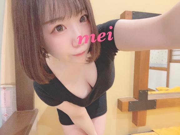🩵18:35～