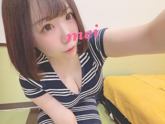 🩵16:10～