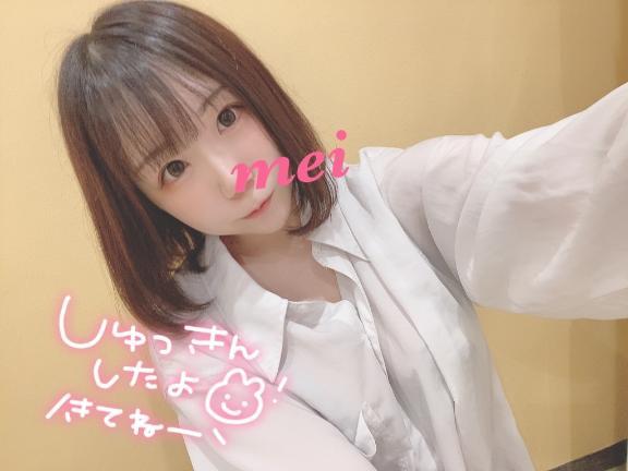 ろぐいん🩵