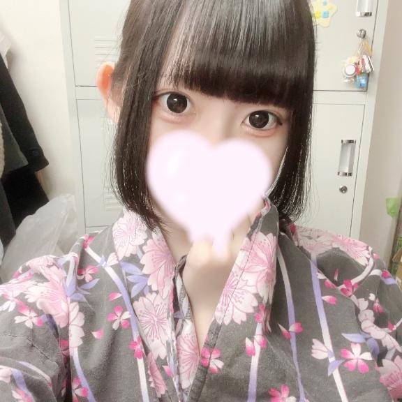 残り少なく…🩵