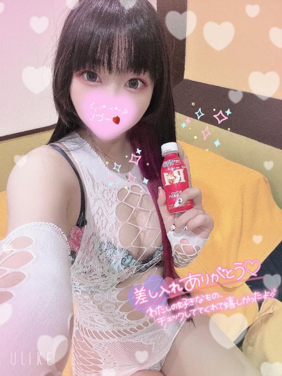姫予約Kさま…<img class="emojione" alt="💌" title=":love_letter:" src="https://fuzoku.jp/assets/img/emojione/1f48c.png"/><img class="emojione" alt="🎀" title=":ribbon:" src="https://fuzoku.jp/assets/img/emojione/1f380.png"/>