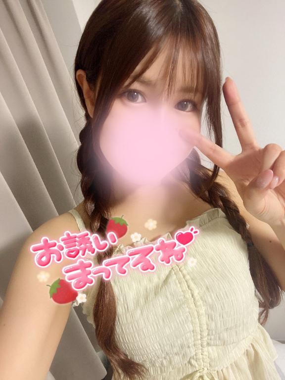 いよいよ明日から<img class="emojione" alt="🌼" title=":blossom:" src="https://fuzoku.jp/assets/img/emojione/1f33c.png"/><img class="emojione" alt="💛" title=":yellow_heart:" src="https://fuzoku.jp/assets/img/emojione/1f49b.png"/>