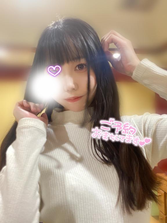 退勤しました<img class="emojione" alt="💗" title=":heartpulse:" src="https://fuzoku.jp/assets/img/emojione/1f497.png"/>🤍