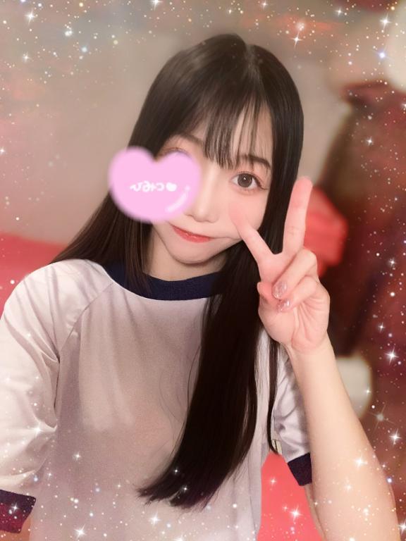 <img class="emojione" alt="🌸" title=":cherry_blossom:" src="https://fuzoku.jp/assets/img/emojione/1f338.png"/>いよいよ最終日<img class="emojione" alt="🌸" title=":cherry_blossom:" src="https://fuzoku.jp/assets/img/emojione/1f338.png"/>