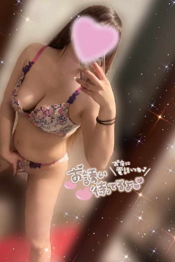 おはよ<img class="emojione" alt="☀️" title=":sunny:" src="https://fuzoku.jp/assets/img/emojione/2600.png"/>