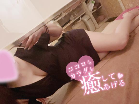興奮する&hellip;🫣<img class="emojione" alt="💗" title=":heartpulse:" src="https://fuzoku.jp/assets/img/emojione/1f497.png"/>