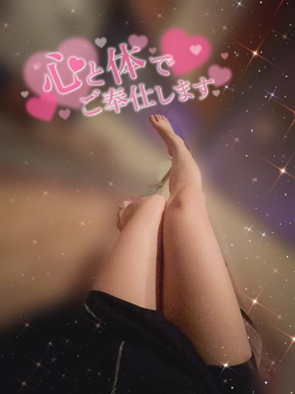 そろそろ<img class="emojione" alt="🎶" title=":notes:" src="https://fuzoku.jp/assets/img/emojione/1f3b6.png"/><img class="emojione" alt="💗" title=":heartpulse:" src="https://fuzoku.jp/assets/img/emojione/1f497.png"/>