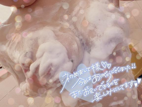 <img class="emojione" alt="💌" title=":love_letter:" src="https://fuzoku.jp/assets/img/emojione/1f48c.png"/>安心しちゃう<img class="emojione" alt="😌" title=":relieved:" src="https://fuzoku.jp/assets/img/emojione/1f60c.png"/><img class="emojione" alt="💗" title=":heartpulse:" src="https://fuzoku.jp/assets/img/emojione/1f497.png"/>