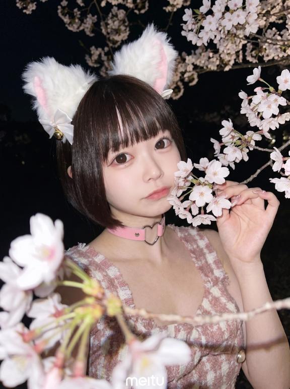 指先ひとつ。