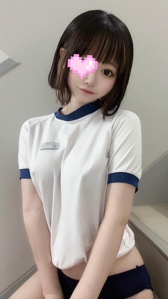 ブルマがなくなった日&hellip;