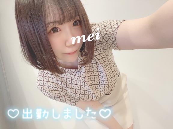 ろぐいん🩵