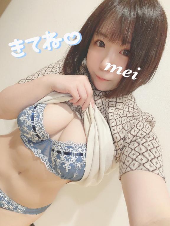 (&ordm; ﾛ &ordm;  )ﾊｯ
