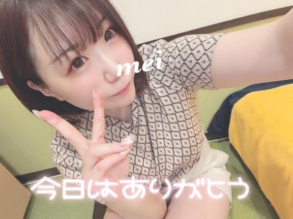 ろぐあうと🩵