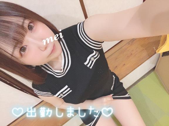 ろぐいん🩵