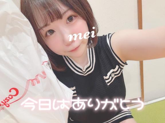 ろぐあうと🩵