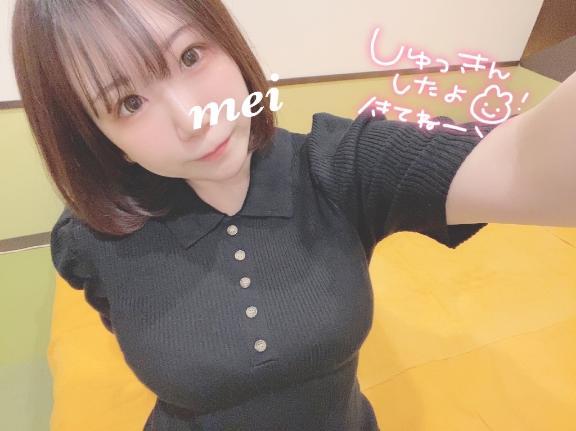 ろぐいん🩵
