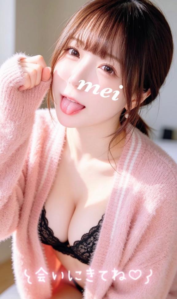 (/・&omega;・)/追加ッ！追加ッ！