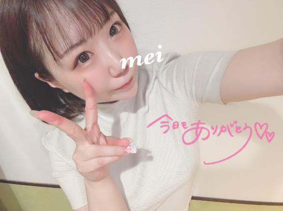 ろぐあうと🩵